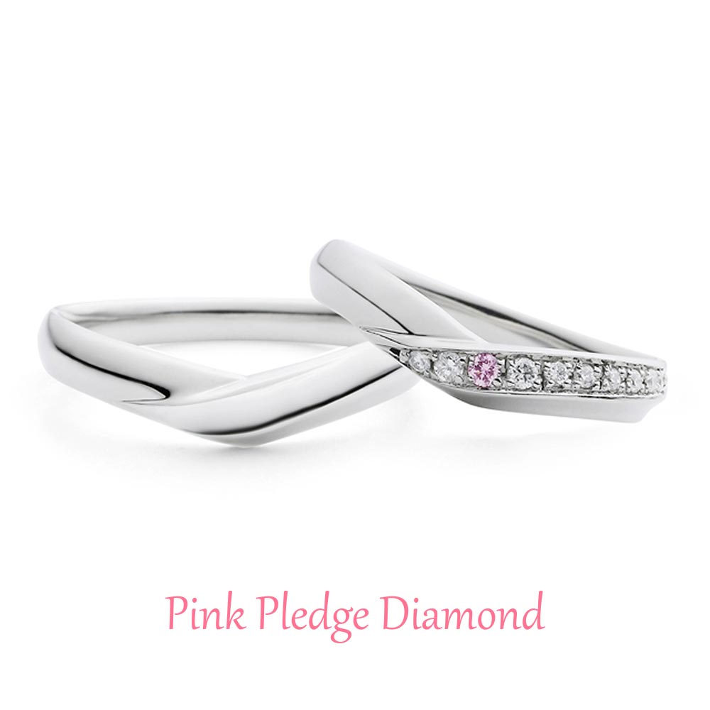 ピンクプレッジダイヤモンドの結婚指輪　1264881　1264879